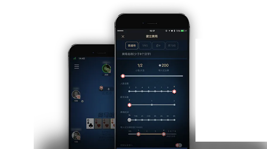 德扑圈官网入口